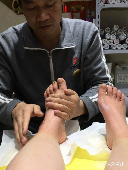 郑远元专业修脚房(足道)(芥园道店)